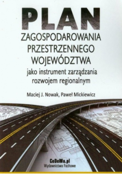 Plan zagospodarowania przestrzennego województwa