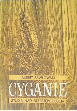 Cyganie studia nad przestępczością