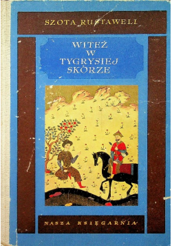 Witeź w tygrysiej skórze