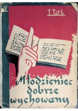 Młodzieniec dobrze wychowany 1947 r.