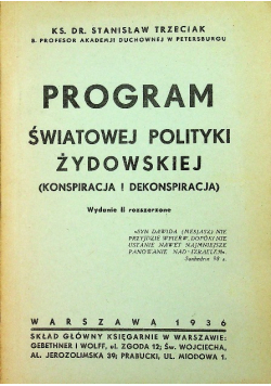 Program światowej polityki żydowskiej 1936 r