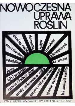Nowoczesna uprawa roślin