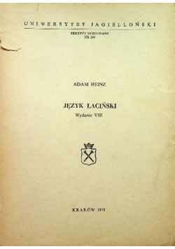 Język łaciński