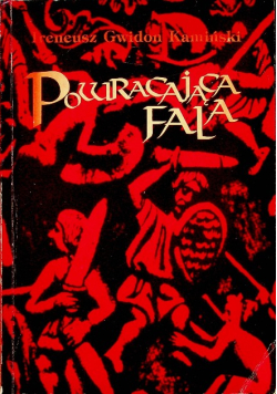 Powracająca fala