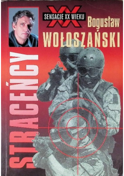 Straceńcy