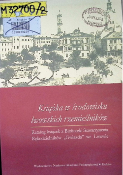 Książka w środowisku lwowskich rzemieślników
