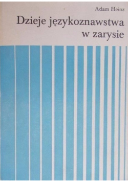 Dzieje językoznawstwa w zarysie