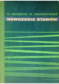 Nawożenie stawów