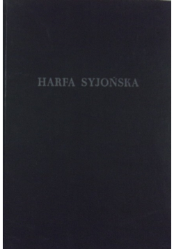 Harfa Syjońska