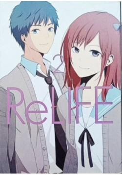 ReLife Tom 2