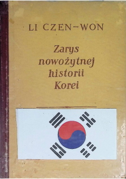 Zarys nowożytnej historii Korei
