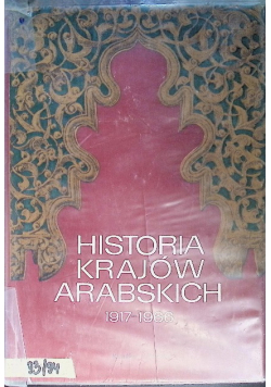 Historia Krajów Arabskich 1979-1966
