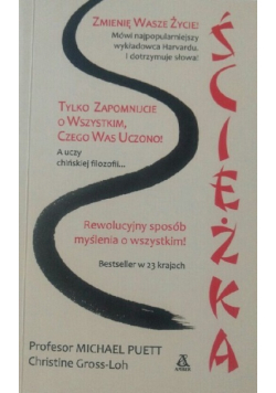 Ścieżka