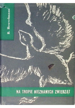 Na tropie nieznanych zwierząt