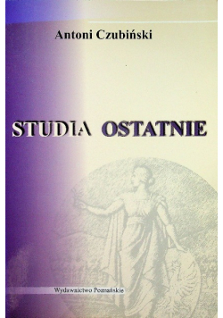 Studia ostatnie