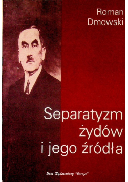 Separatyzm Żydów i jego źródła