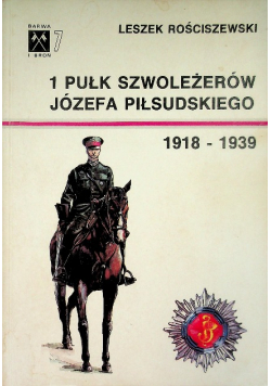 1 Pułk Szwoleżerów Józefa Piłsudskiego