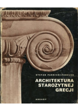 Architektura starożytnej Grecji