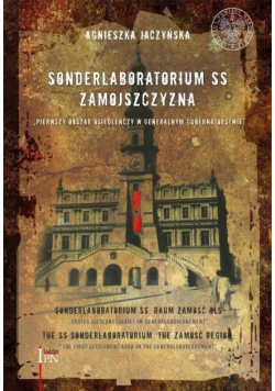 Sonderlaboratorium SS Zamojszczyzna