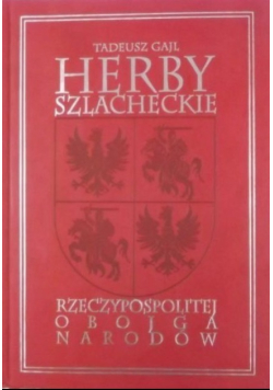 Herby szlacheckie Rzeczypospolitej obojga narodów