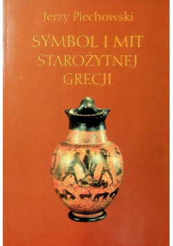 Symbol i mit starożytnej Grecji