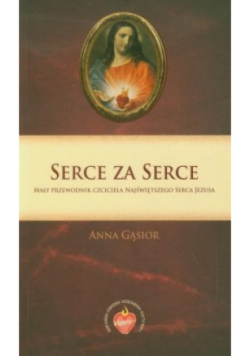 Serce za Serce