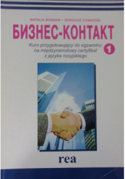 Kurs przygotowujący do egzaminu na międzynarodowy certyfikat z języka rosyjskiego 1