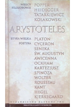 Etyka wielka Poetyka