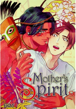 Mothers spirit Tom 2