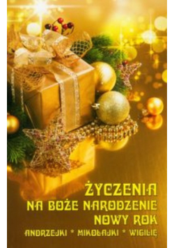 Życzenia na Boże Narodzenie Nowy Rok