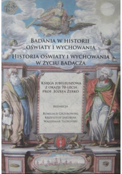 Badania w historii oświaty i wychowania