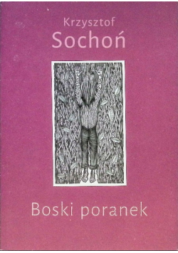 Boski poranek