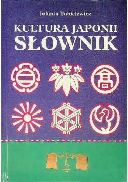 Kultura Japonii Słownik