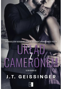Układ z Cameronem Tom 2