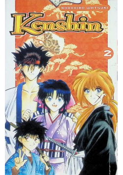 Kenshin Tom 2
