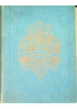 Dzieła Słowackiego Tom II 1882r.