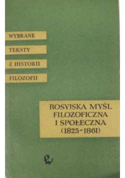 Rosyjska myśl filozoficzna i społeczna