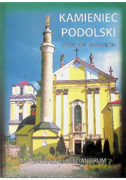 Kamieniec Podolski