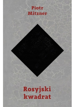 Rosyjski kwadrat