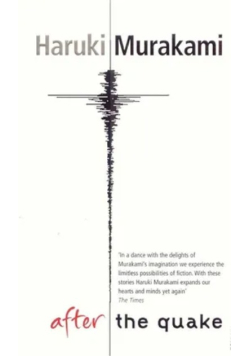 After the quake