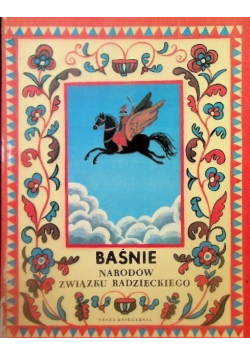 Baśnie narodów Związku Radzieckiego