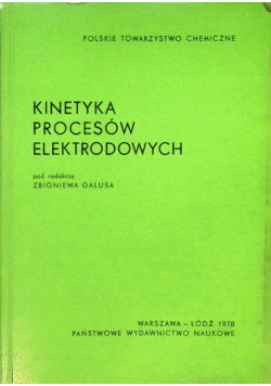 Kinetyka procesów elektrodowych