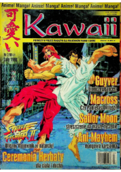 Kawaii Nr 7 / 1998