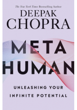 Metahuman