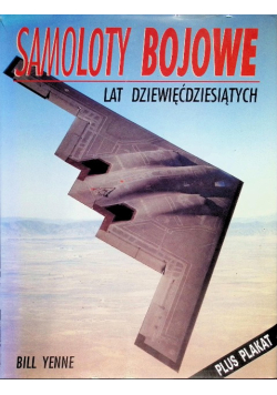 Samoloty bojowe lat dziewięćdziesiątych