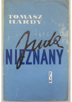 Juda nieznany