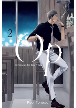 Op Bezbarwne dni Itaru Yoake Tom 2