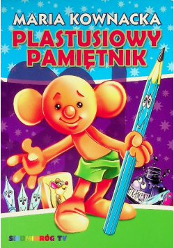 Plastusiowy pamiętnik