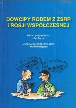 Dowcipy rodem z ZSRR i Rosji współczesnej