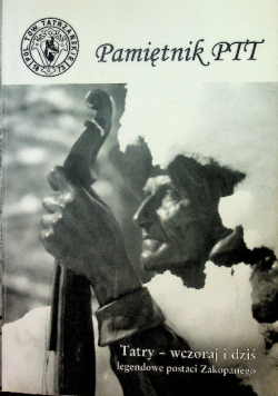 Pamiętnik PTT